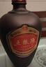 五糧液（WULIANGYE）股份公司出品 【宜賓原廠】高度濃香型白酒 自飲送禮 2021年生產(chǎn) 52度 500mL 2瓶 五糧陳傳承 曬單實(shí)拍圖