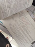 2025徐影教育學(xué)考研311框架筆記凱程教育基礎(chǔ)教程搭高教社1000題教育學(xué) 曬單實(shí)拍圖