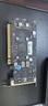 嵩睿合集半高刀卡顯卡全新GTX1060/1050TI/1650/1030/RX550 服務(wù)器工控一體機迷你小機箱OPS電腦顯卡 2屏GTX1650 4G 游戲刀卡 DP+HDMI 曬單實(shí)拍圖