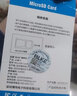 博林克適用于華為平板Matepad11內存卡tf卡M2/M3/M5/M6榮耀V6暢玩2高速擴展存儲卡 適用于華為平板電腦內存卡 256G TF卡 + 讀卡器（套餐） 曬單實(shí)拍圖