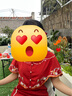 森女部落東方簡奢風(fēng)旗開得勝新中式旗袍領(lǐng)連衣裙日常顯白紅色裙子夏季女 紅色（單件） XS 曬單實拍圖