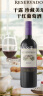 Concha y Toro干露珍藏美乐干红葡萄酒 750ml单瓶装 智利进口 聚餐红酒 实拍图