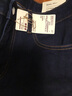 無(wú)印良品（MUJI） 男式 棉彈力牛仔 緊身褲 褲子 長(zhǎng)褲 休閑褲丹寧回潮 深藏青色 3S 31inch(78.5cm) 曬單實(shí)拍圖