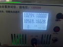 電池組容量?jì)x 檢測儀 放電儀 1-120V 20A 鉛酸鋰電池通用 曬單實(shí)拍圖