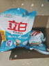 立白洗衣粉天然亮白去漬除菌長效留香皂粉洗衣粉大袋裝機洗手洗除菌去漬低泡速漂洗護合一 （900g+60g）袋裝立白亮白洗衣粉*3袋 曬單實拍圖