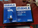 馬勒濾清器保養套裝/濾芯 適用于 【三濾】機油濾芯+空氣濾芯+帶碳空調濾芯 適用于 大眾老帕薩特 領(lǐng)馭 新帕薩特 老邁騰 新邁騰B8 曬單實(shí)拍圖