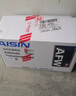 愛信AISIN 愛信變速箱油濾芯 變?yōu)V 波箱油套包 濾網(wǎng) 濾芯 油底殼 墊片 奧迪高爾夫速派帕薩特邁騰途觀KTAAZ-5034 曬單實拍圖