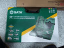 世達（SATA）工具0914g套裝160件汽修工具專用大全128件套09510 09014G-128+1件綜合組套 汽修 曬單實拍圖