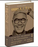 《創(chuàng)始人手記——一個企業(yè)家的思想、工作和生活》 曬單實拍圖