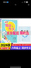 2025秋七彩同步作文三四五六年級上冊下冊人教RJ小學(xué)同步作文全解 小學(xué)作文素材好詞好句好段寫(xiě)法講解范文指導好詞佳句 2025秋 六年級上冊人教版 曬單實(shí)拍圖