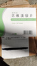 [耐特安] 匹維溴銨片 50mg*20片/盒 2盒裝 曬單實(shí)拍圖
