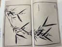 成本會計學（第8版）（隨書附贈模擬實訓手冊）（中國人民大學會計系列教材；“十二五”普通高等教育國家級規(guī)劃教材） 曬單實拍圖