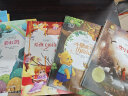 彩虹鸽+给孩子的诗+吹号手的诺言+小熊维尼历险记（4册）国际大奖美绘版 实拍图