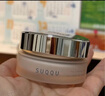 SUQQU絕致艷澤粉霜105色號30g保濕粉底液遮瑕持久保濕生日禮物女 曬單實拍圖