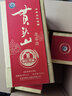貫頭山酒 中華老字號濃香型唐山白酒陶缸窖藏固態(tài)發(fā)酵糧食酒 40度 500mL 6瓶 整箱裝 10年老窖 曬單實(shí)拍圖