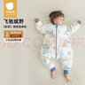 貝肽斯嬰兒睡袋秋冬恒溫兒童分腿睡袋嬰幼兒防踢被單導(dǎo)防濕冷加厚熊熊XL 曬單實(shí)拍圖