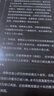傅佩榮解讀易經(jīng)（2023年增訂版） 曬單實(shí)拍圖