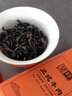 望峰【正坑牛肉】烏龍茶 武夷巖茶牛欄坑肉桂 特級大紅袍茶葉送長輩 正坑牛肉 250g*1罐 曬單實拍圖