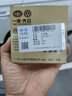 大眾火花塞一汽大眾新捷達 寶來 蔚領(lǐng)1.5L車型適用 原廠配件4支裝 18-19款蔚領(lǐng)火花塞1.5L 曬單實拍圖