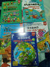 中國幼兒百科全書(shū) 地球的秘密 原創(chuàng  )科普繪本 小學(xué)生趣味百科 彩圖注音版 曬單實(shí)拍圖
