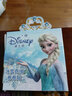迪士尼愛(ài)沙公主貼貼紙冰雪奇緣貼紙獎勵白雪艾莎蘇菲亞手賬本生日禮物 冰雪奇緣1（200貼/盒）鐳射款 曬單實(shí)拍圖