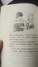 推銷(xiāo)員包郵 世界上最偉大的推銷(xiāo)員正版 完整版奧格曼狄諾羊皮卷珍藏成功學(xué)銷(xiāo)售管理心理學(xué)認知突圍情商企業(yè)管理銷(xiāo)售書(shū)籍 曬單實(shí)拍圖