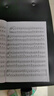 正版 孩子們的哈農 修訂版 榕樹 鋼琴書籍兒童初學者入門教程幼兒零基礎自學教材書五線譜拜厄鋼琴譜考級 曬單實拍圖