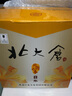 北大倉東北特產糧食酒 北大倉部優(yōu)系列 自飲口糧酒 新老款隨機發(fā)貨 52度濃香型500mL6瓶北國之春8年 曬單實拍圖