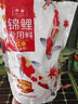 海童（KAIDO）錦鯉飼料魚食金魚專用魚飼料蝴蝶鯉魚糧增色增艷增體增肥上浮魚糧 色揚2#500g(適合5-10cm錦鯉) 曬單實拍圖