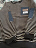 漢角  男士長(cháng)袖t恤秋裝加絨加厚體恤桖衛衣男秋季圓領(lǐng)內搭條紋秋衣冬季保暖外穿套頭初中高中學(xué)生打底衫 706黑色【秋款】 3XL/185【150-165斤穿】 曬單實(shí)拍圖