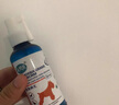 癬克寵物皮蘚狗貓專用清潔噴霧去除細(xì)真菌螨蟲皮膚病噴劑 艾貝兒癬力寧90ml 曬單實(shí)拍圖