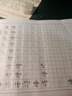 漢狀元名字練字帖定制姓名兒童字帖學(xué)前班幼兒園描紅本幼小銜接筆畫筆順練字本寶寶寫字入門控筆訓(xùn)練 【下單留言備注姓名】獅子款32頁 曬單實(shí)拍圖