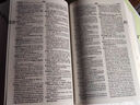 oxford 牛津袖珍英漢雙解詞典 第11版 英語學習  英文 外語學習 外研社 新版英語字典 小學初中高中辭典 實用工具書軟皮口袋書便攜 曬單實拍圖