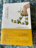 托斯卡納艷陽下 現(xiàn)代版《瓦爾登湖》，在托斯卡納，才是向往的生活 曬單實(shí)拍圖