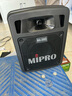 MIPRO【官方旗艦店】咪寶MA-300D雙通道藍牙戶外音響便攜式喊話機擴音器手提可充電音箱帶麥克風(fēng)話筒 配1手持1領(lǐng)夾話筒（二代） 曬單實拍圖