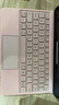 B.O.W航世HB354 2024妙控鍵盤(pán)ipad air4/5保護套air6/7磁吸殼懸浮21/22pro10.9/11寸64鍵 五檔背光 粉色 曬單實(shí)拍圖