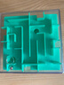魔域文化 立體3d魔方迷宮智力走珠球玩具 兒童大腦開(kāi)發(fā) 材料升級加厚耐摔耐用 【升級耐摔版】大號9.5cm馬卡龍(綠/藍隨機發(fā)) 曬單實(shí)拍圖