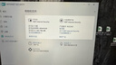 ESET Internet Security高級防護網(wǎng)絡(luò )安全套裝殺毒軟件下載版 許可密鑰 2年2用戶(hù)版  無(wú)需發(fā)票 曬單實(shí)拍圖