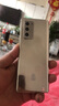 三星 SAMSUNG 心系天下W22 5G（SM-W2022）三星二手手機折疊屏 驍龍888 雙卡 雅瓷黑 16G+512G 9成新 曬單實(shí)拍圖