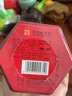 徽六茶葉祁門(mén)紅茶80g 尋味300系列 一級手工工夫茶 曬單實(shí)拍圖