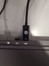 惠普（HP）HDMI视频连接线 4K高清视频连接线1.5M 适用笔记本电脑 台式机电脑 显示器 电视 投影扩展连接线 实拍图