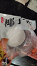 【順豐冷鏈】網(wǎng)紅黃金椰粒椰子凍正宗海南特產(chǎn)新鮮爽滑椰奶凍果凍 4顆椰子凍 曬單實(shí)拍圖