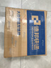 聲藝（Soundcraft） EPM6 EPM8 EPM12調音臺 會(huì )議舞臺演出多功能專(zhuān)業(yè)調音臺 EPM6  6路調音臺 曬單實(shí)拍圖