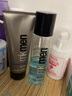 玫琳凱（MARY KAY）男士系列單品護(hù)膚品潔面乳乳液眼霜精華露可選補(bǔ)水保濕 男士保濕乳液 曬單實(shí)拍圖