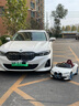 星辰皓寶馬i4兒童電動(dòng)車四輪驅(qū)動(dòng)汽車可駕駛帶遙控玩具車可坐人寶寶童車 寶馬i4白色四驅(qū)+遙控?fù)u擺+藍(lán)牙+皮座椅 曬單實(shí)拍圖