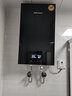 哈博雙模恒溫電熱水器 家用即熱速熱智能變頻恒溫淋浴器淋浴洗澡小型家用智能恒溫節(jié)能速熱大水量 H67A 15L 5500W 雙模 金色 曬單實拍圖