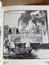 九軒 七俠五義 連環(huán)畫(huà)小人書(shū) 32開(kāi)平裝 全5冊(cè) 徐有武 徐有剛 繪 黑龍江美術(shù)出版社 曬單實(shí)拍圖