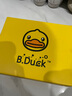 B.Duck小黃鴨童鞋兒童涼鞋男女童發(fā)光亮燈鞋寶寶夏季包頭涼鞋5018白藍27 曬單實(shí)拍圖