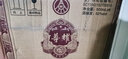 五糧液（WULIANGYE）酒 五糧液尊酒 52度濃香型白酒整箱禮盒酒水 收藏送禮佳品 尊耀精釀 500ml*6瓶 曬單實(shí)拍圖