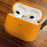 御森迪 AirPodsPro2保護套皮革無(wú)線(xiàn)耳機套陳蘋(píng)果airpods3代新款皮質(zhì)全包防摔男純色二代 【花菱橙-不掉蓋】高檔皮革丨送防丟掛鉤 蘋(píng)果 Airpods 3 曬單實(shí)拍圖